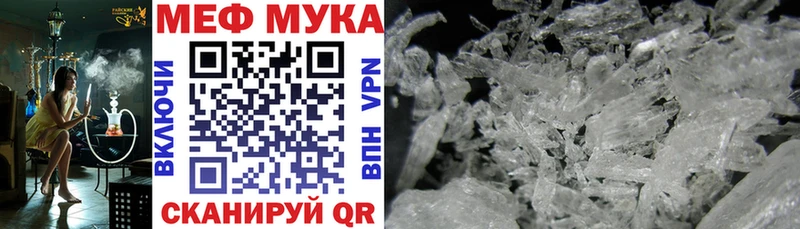 Купить Малоярославец А ПВП  Мефедрон  Героин  Канабис  ГАШИШ 