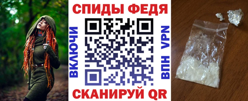 Амфетамин 97% Малоярославец