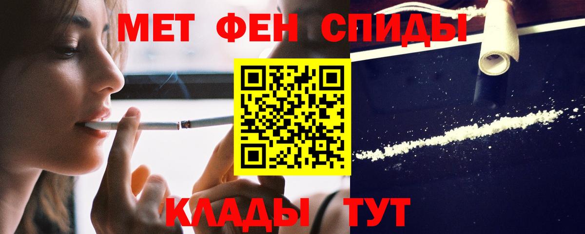 Amphetamine Premium Малоярославец