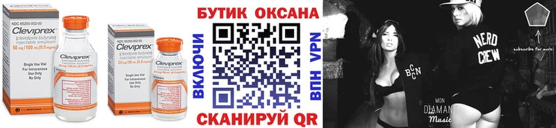 blacksprut ONION  Малоярославец  Бутират GHB  дарнет шоп 