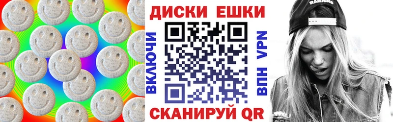 ЭКСТАЗИ Philipp Plein  Малоярославец 
