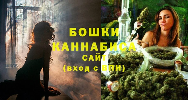 марихуана Лихославль
