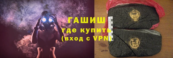 марихуана Лихославль