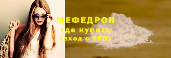 наркотики Липки
