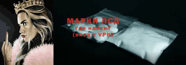 наркотики Липки
