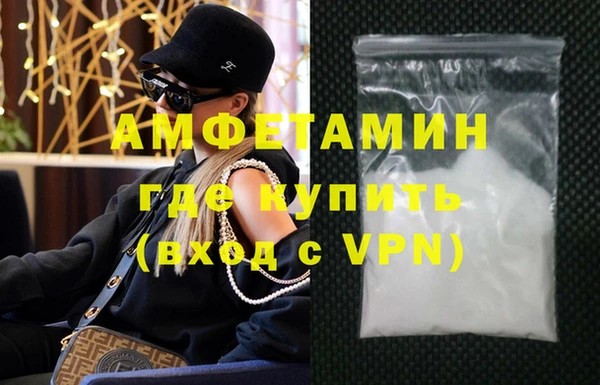 наркотики Липки