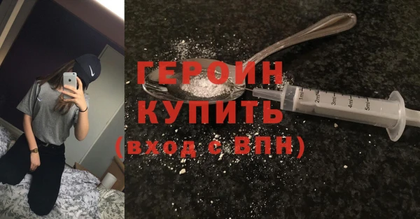 тгк Ишимбай