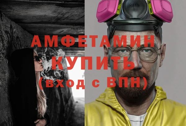 марихуана Лихославль