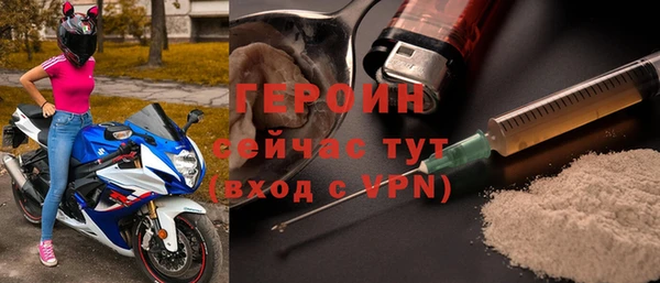 тгк Ишимбай