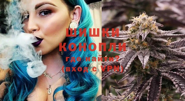 марихуана Лихославль