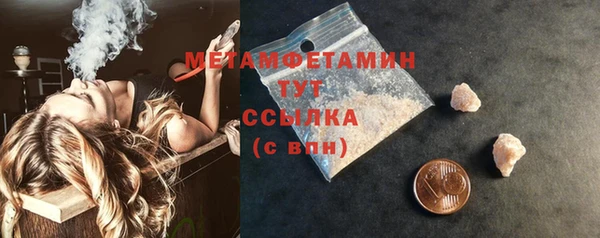 наркотики Липки