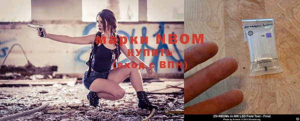 тгк Ишимбай