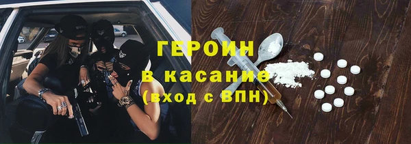 ПСИЛОЦИБИНОВЫЕ ГРИБЫ Ладушкин