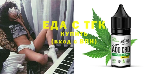 наркотики Липки