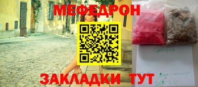 spice Гусев