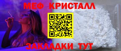 амфетамин Камышлов