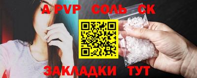 jwh Гусь-Хрустальный