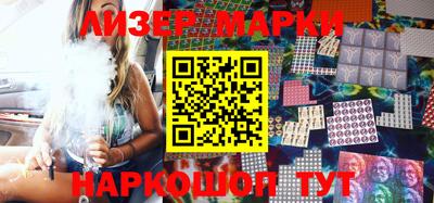 spice Гусев