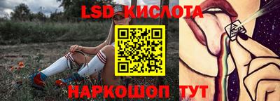 каннабис Канаш
