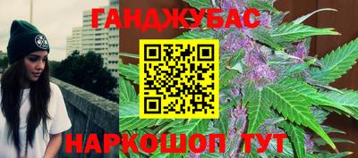 spice Гусев
