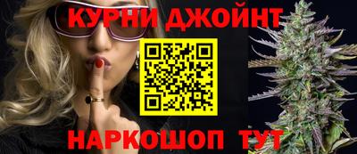 jwh Гусь-Хрустальный
