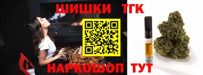 jwh Гусь-Хрустальный