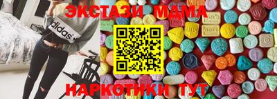 spice Гусев