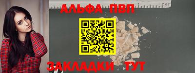 spice Гусев