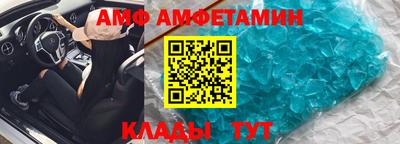 jwh Гусь-Хрустальный