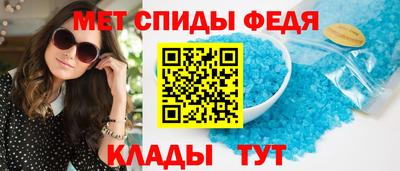 spice Гусев