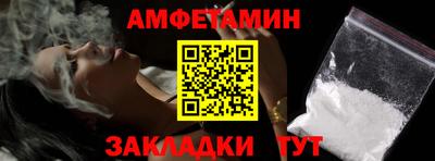 jwh Гусь-Хрустальный
