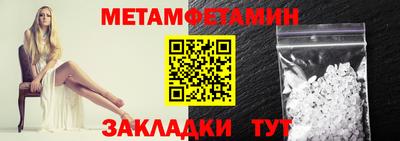 марки lsd Апрелевка