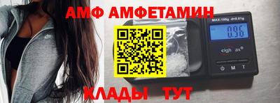 марки lsd Апрелевка