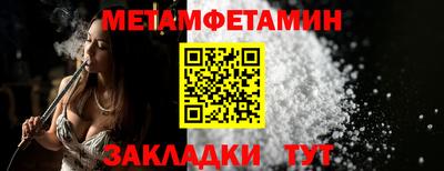 jwh Гусь-Хрустальный