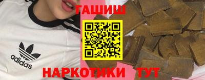 spice Гусев