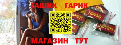 jwh Гусь-Хрустальный