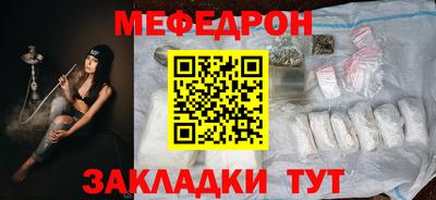 марки lsd Апрелевка