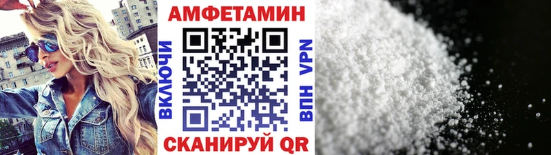 KRAKEN маркетплейс Малоярославец Первитин пудра