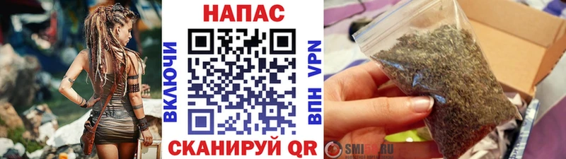 Шишки марихуана THC 21% Малоярославец