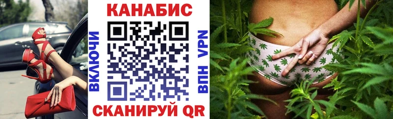 как найти   Малоярославец  МАРИХУАНА индика 