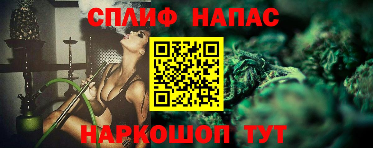 Малоярославец  Марихуана SATIVA & INDICA  Марихуана SATIVA & INDICA  Бошки марихуана THC 21%  Вход с VPN 